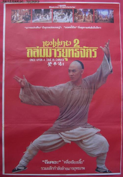 改姓公证书